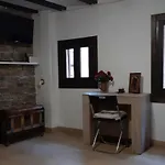 Апартаменты Casa Balcon De