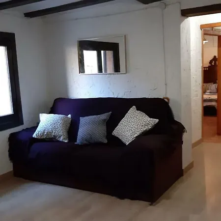 Апартаменты Casa Balcon De